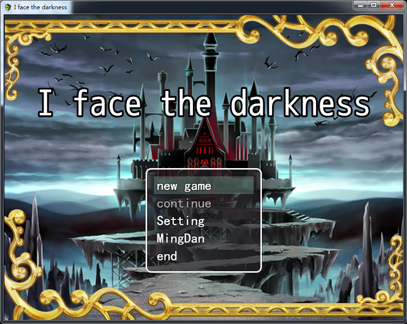 I face the darkness screenshot