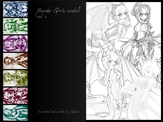 Monster Girl Sketch Vol.01 screenshot