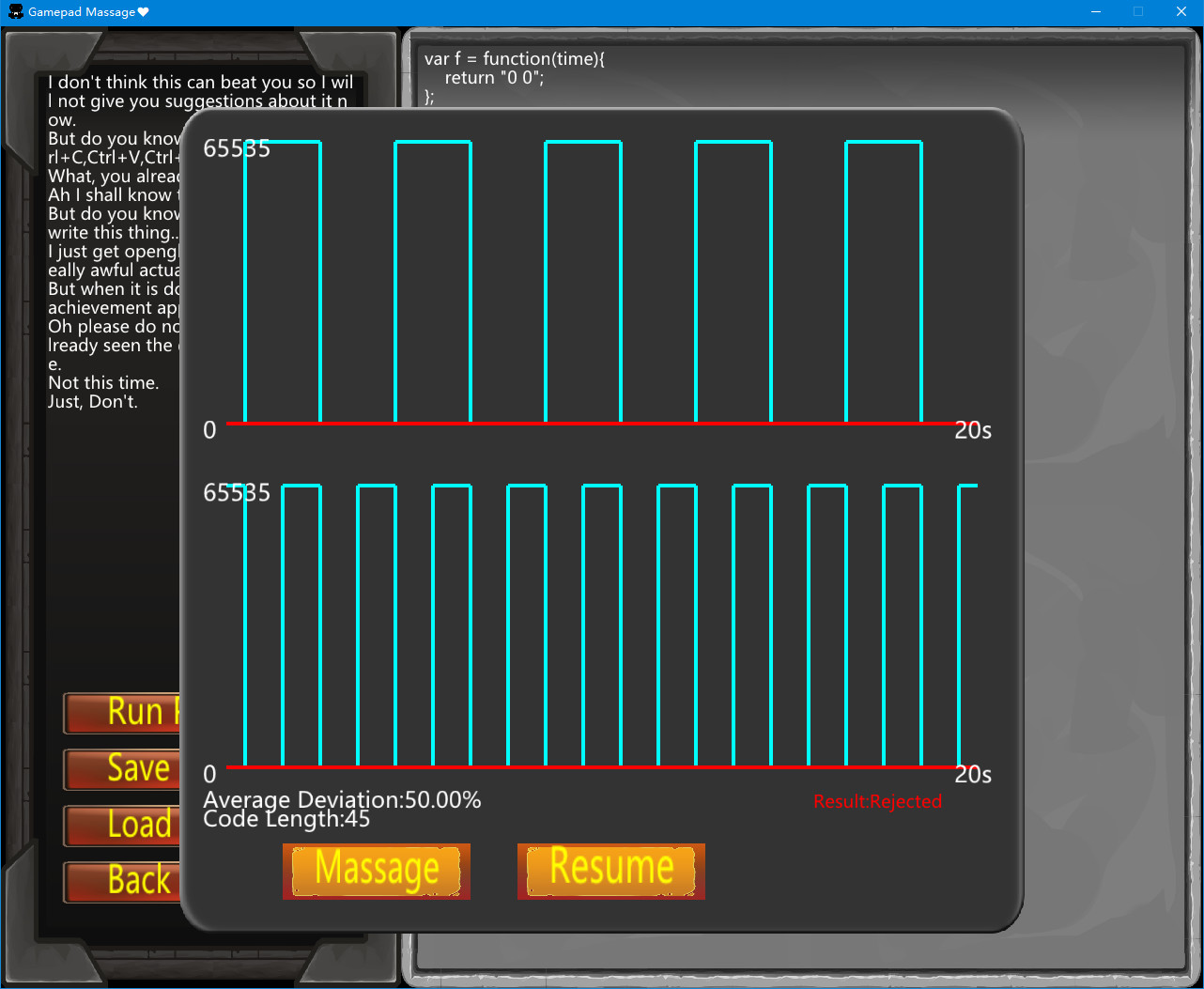 Gamepad Massage screenshot