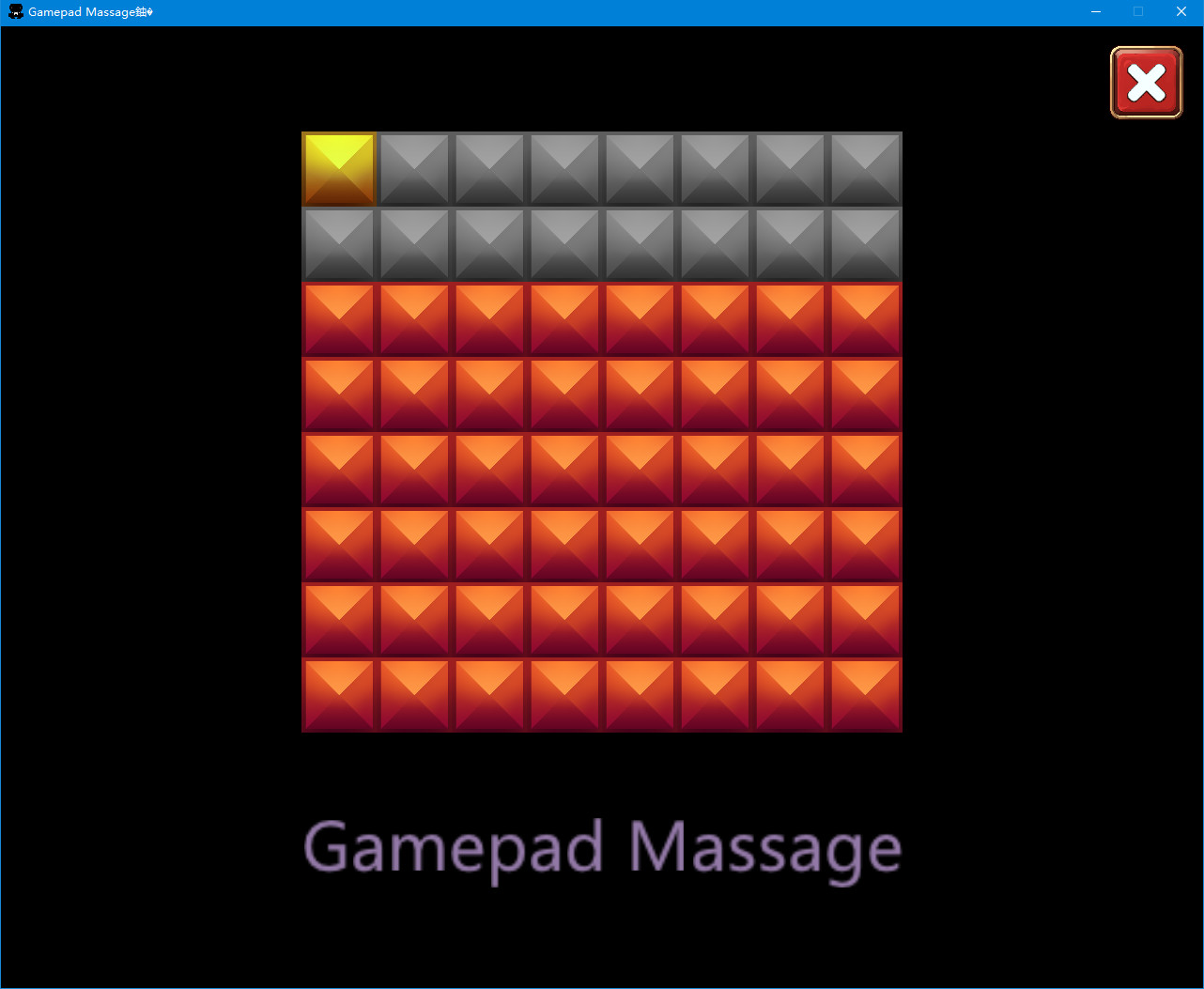 Gamepad Massage screenshot