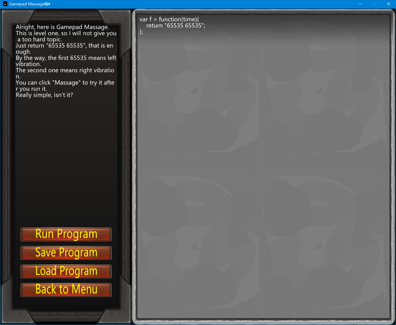Gamepad Massage screenshot