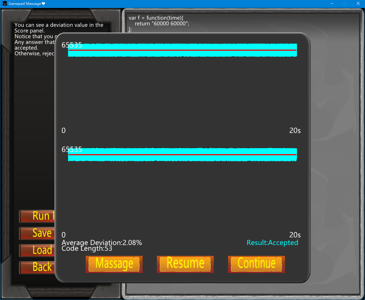 Gamepad Massage screenshot