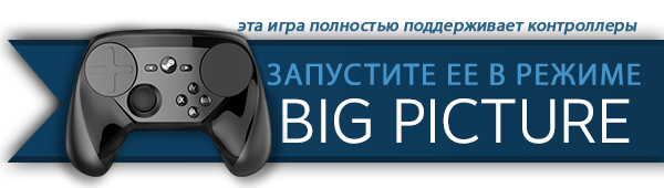 app_controller_banner_russian.png?t=1426