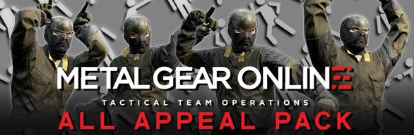 METAL GEAR ONLINE: ALL APPEAL PACK