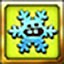 Icon for Precious Snowflake