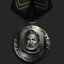 Icon for Hemingway Medal