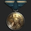 Icon for Sinatra Medal