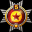 Icon for Support Qualification V