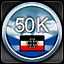 Icon for 50,000 Squadron points - German