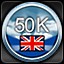 Icon for 50,000 Squadron points - British