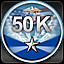 Icon for 50,000 Squadron points - US Navy