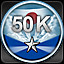 Icon for 50,000 Squadron points - Japanese Army