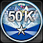 Icon for 50,000 Squadron points - US Army