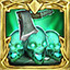 Icon for Lich Slayer - Gold