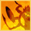 Icon for Dust In The Wind