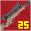 Icon for Sniper is too smooth..
