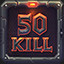 Icon for 50 Kills