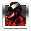Icon for Now It Is Over