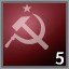 Icon for Russia, December 1944