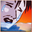 Icon for Man Flu