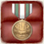 Icon for Ghirlandaio Service Medal