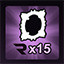 Icon for Where we're going, we don't need Starlanes.