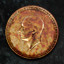 Icon for Coin Collector 1