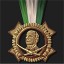 Icon for Distinguished Service Medal