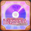 Icon for Nepgear's Journey, Start!
