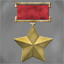 Icon for Hero of the Soviet Union