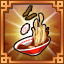 Icon for I want ramen