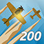 Icon for ATC Silver medal