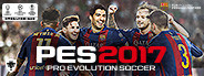 Pro Evolution Soccer 2017
