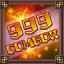 Icon for Killer Combo!