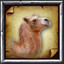 Icon for Camel