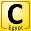 Icon for Complete Tanda, Egypt