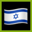 Icon for Israel