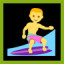 Icon for Surfer
