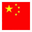 Icon for China!