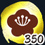 Icon for 350 Jigsaws