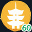 Icon for In Kyoto 60 Complete