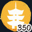 Icon for In Kyoto 350 Complete