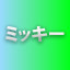 Icon for NEW_ACHIEVEMENT_NAME_268_11