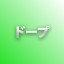 Icon for NEW_ACHIEVEMENT_NAME_33_0