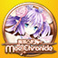 Icon for Save the Mushroom Forest!