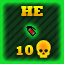 Icon for Highly Explosive