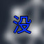 Icon for Long Time Player