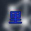 Icon for Long Time Player