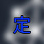 Icon for Long Time Player