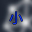 Icon for Long Time Player